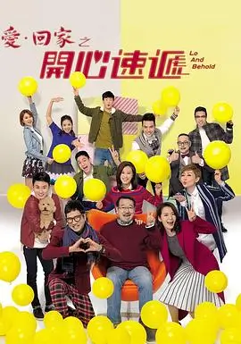 97国产精品 父母爱情