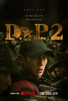 97国产精品 红楼梦