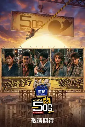 97国产精品 霸王别姬